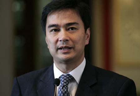 Cựu Thủ tướng Abhisit Vejjajiva.